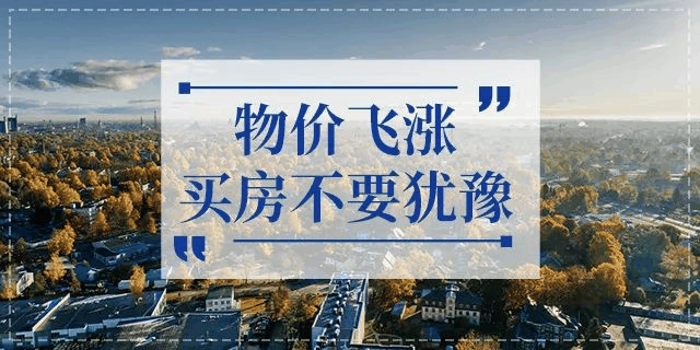 任达华：买房就是我唯一的投资，其他生意上的，我也搞不懂，全世界都有我的房！十年生意不如一套好的房子！