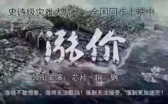 钢筋价格现在6800元／吨，比3月底贵2800元／吨！