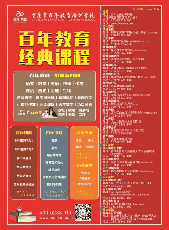 人民日报：100首春天唯美经典诗词，为孩子收藏！