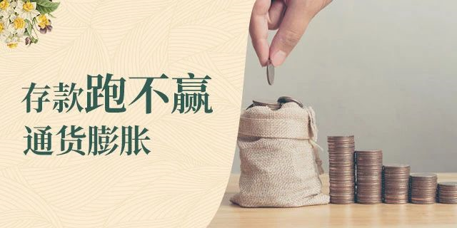 一房东感谢租客：自己50w买的房，一天没住，出租6年后，155w卖了！租客们扎心吗？房价再高是资产，房租再低是消费