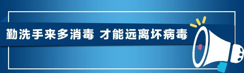 万州人注意！核酸检测降价了！医保可报销！