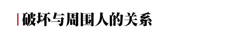 期末成绩单里的真相：玩手机，是毁掉孩子成绩的最快方式！