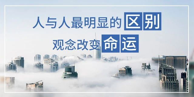 在我国买房子，会遇到两种情况：1、房价涨了，你赚了；2、房子没涨，但房子保值了，自己还住着！如果房子真看准了，就放开去买