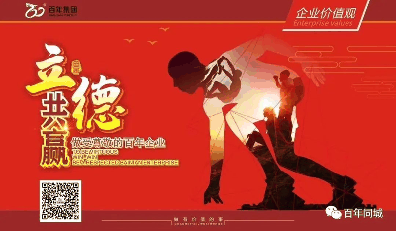 以案说法 | 现在学日语用处大么？