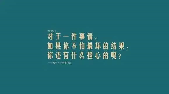 百年成教-指南 | 考研，历来并不是一件很容易的事