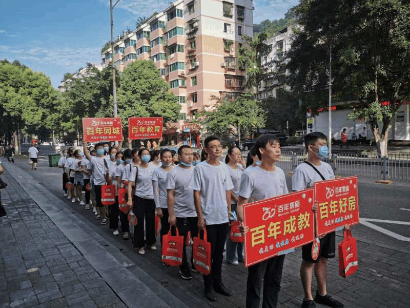 速看！万州江南刚刚发生的事！