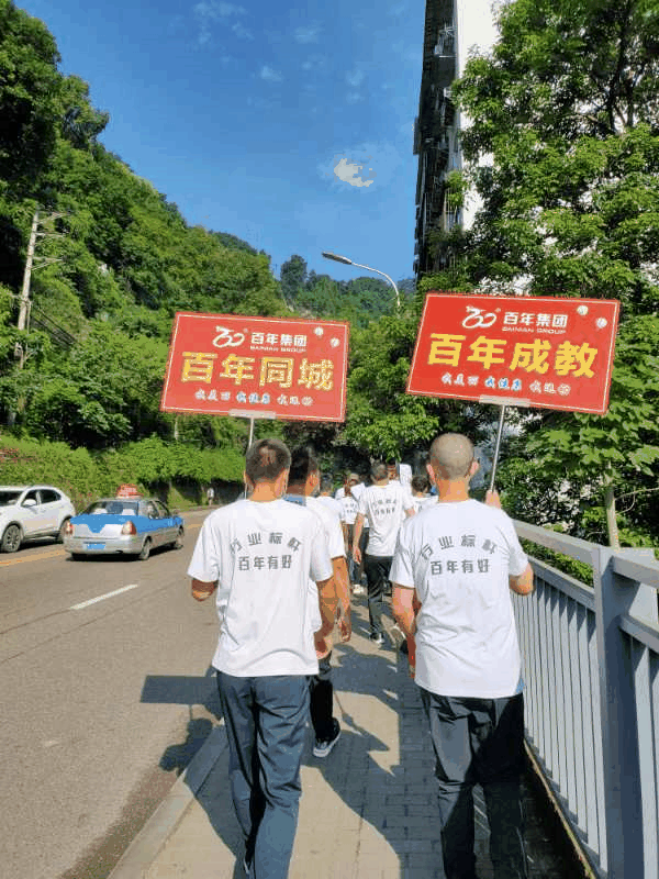 速看！万州江南刚刚发生的事！