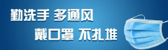 扩散！今年万州11120人参加高考！7个考点在这些