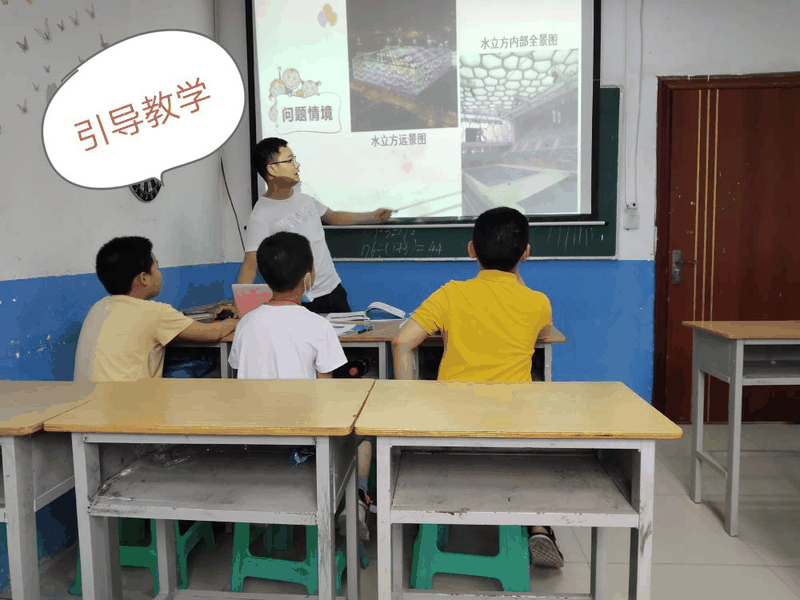 【快讯】5月31日，百年教育小学文化、艺术双师教学课堂掠影