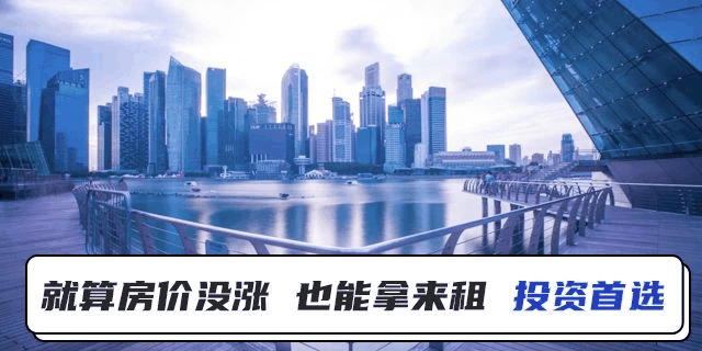 时隔28年，深圳一女士才想起自己还有一套房，33万买入，现价值超600万！这就是房产的魅力所在！